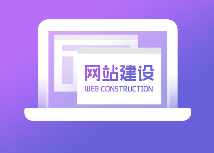 營(yíng)銷(xiāo)類(lèi)網(wǎng)站進(jìn)步百度錄入的幾種辦法