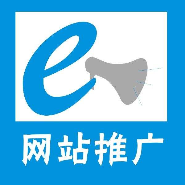 南京網(wǎng)絡(luò )營(yíng)銷(xiāo)的作用是什么？